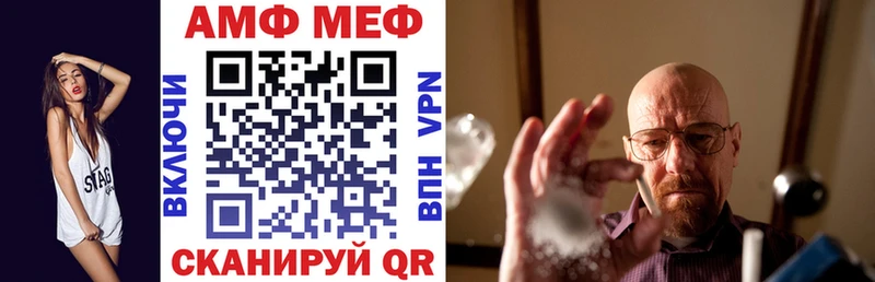 хочу наркоту Тихвин ОМГ ОМГ как зайти АМФ 98%