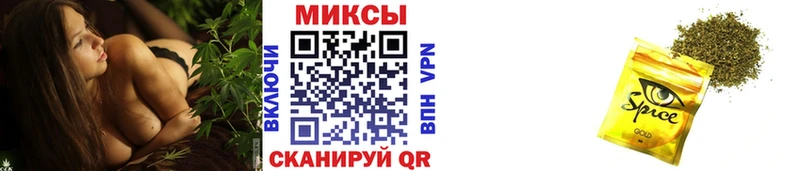 Бутират 99%  дарнет шоп  ОМГ ОМГ как зайти  Тихвин 
