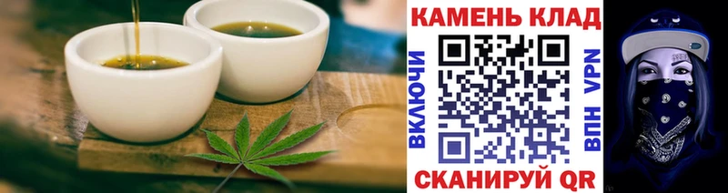 Cannafood марихуана  Тихвин 