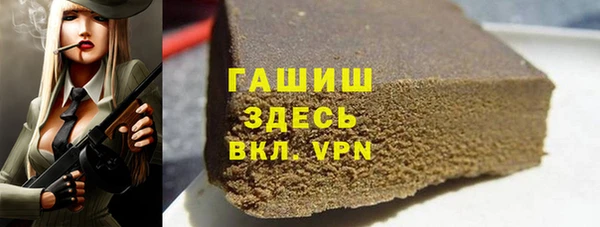 амф Наволоки