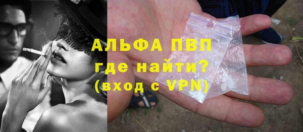 Альфа ПВП Надым