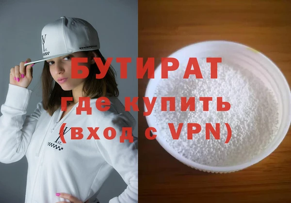 амф Наволоки