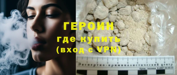 синтетический гашиш Бикин