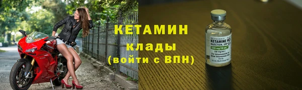 кокаин перу Навашино