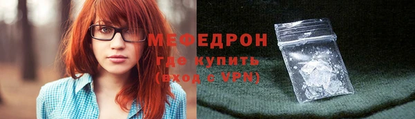 амф Наволоки