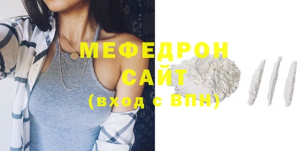 Альфа ПВП Надым