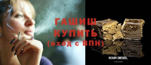 амф Наволоки