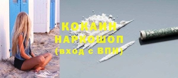 Альфа ПВП Надым