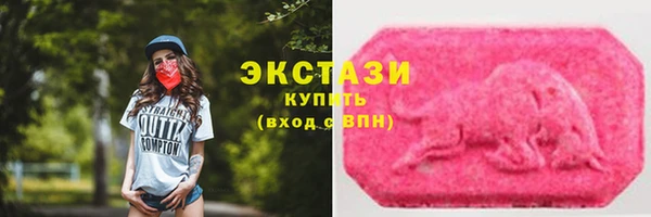 Альфа ПВП Надым