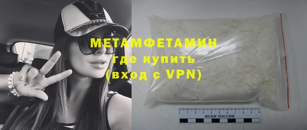 Альфа ПВП Надым