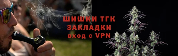 амф Наволоки