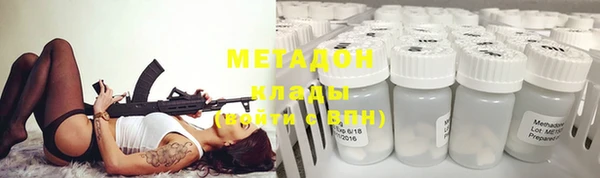Альфа ПВП Надым