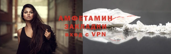 кокаин перу Навашино