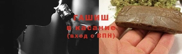 амф Наволоки