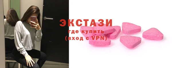 скорость Михайлов