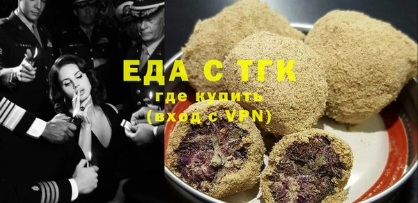 амф Билибино