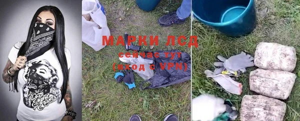 Альфа ПВП Надым