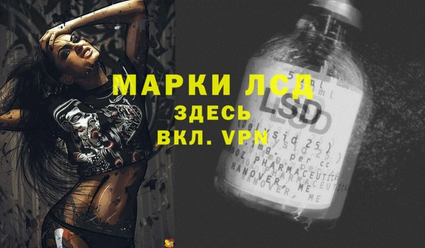 Альфа ПВП Надым