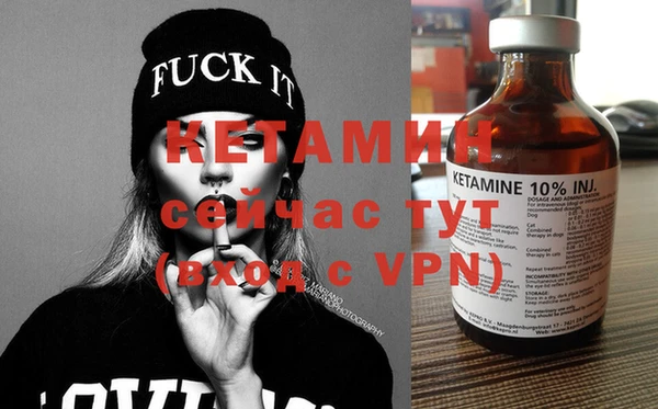 кокаин перу Навашино