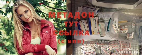 кокаин перу Навашино