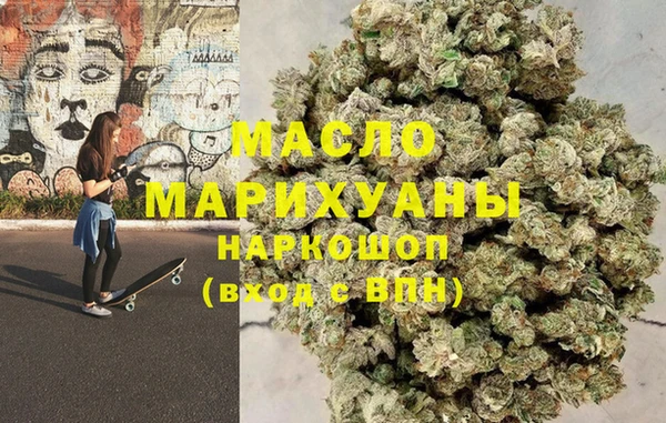герыч Михайловск