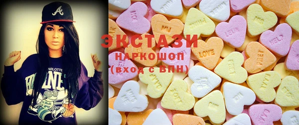 кокаин перу Навашино