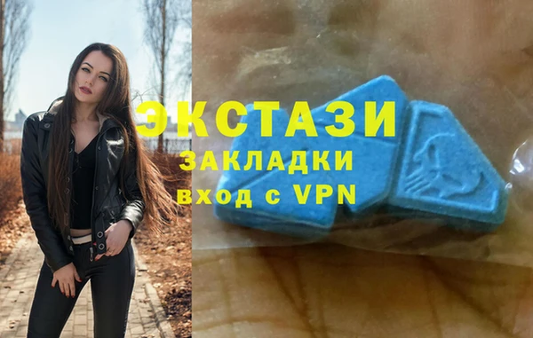 кокаин перу Навашино