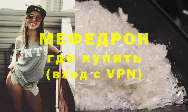 Альфа ПВП Надым