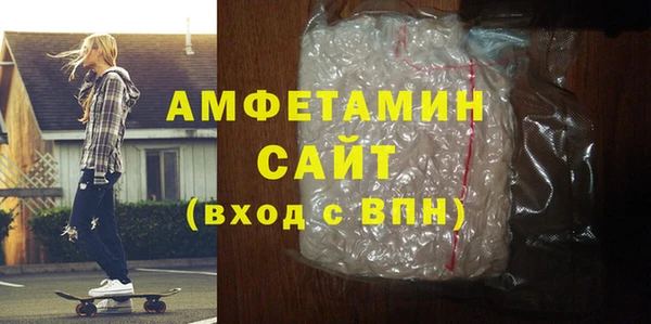 кокаин перу Навашино