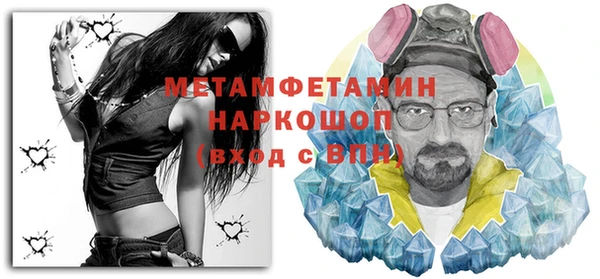 амф Наволоки
