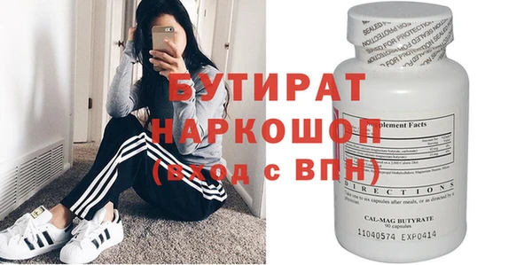 кокаин перу Навашино
