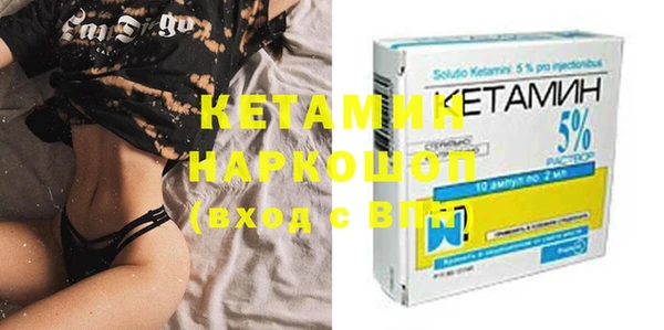 амф Наволоки