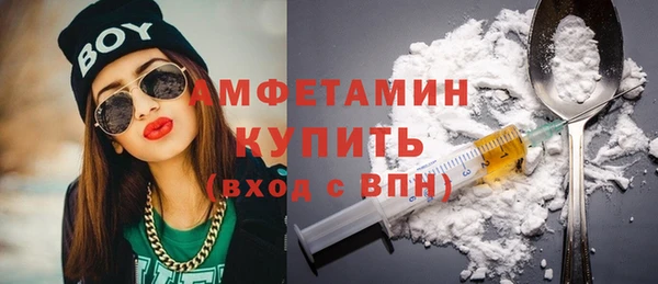 амф Наволоки