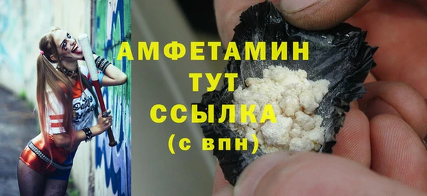 амф Наволоки