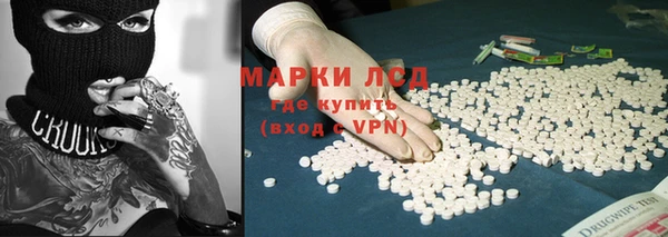 Альфа ПВП Надым