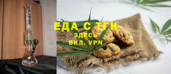 амф Наволоки