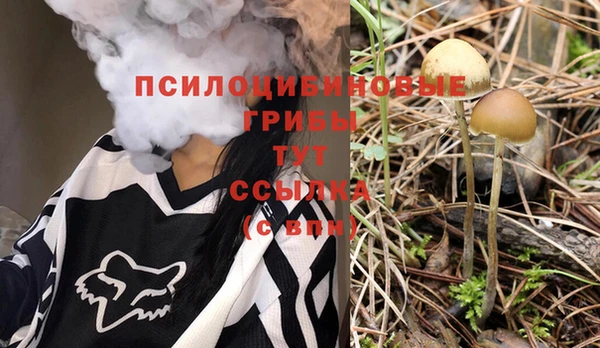 кокаин перу Беслан