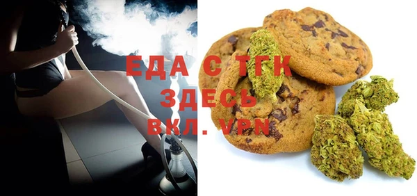 кокаин перу Навашино