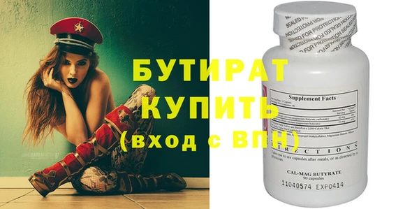 кокаин перу Навашино