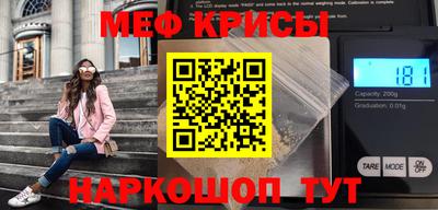 марки nbome Кинель