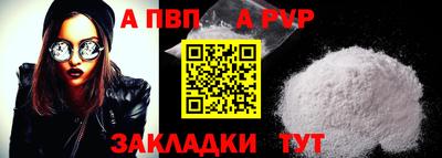 марки nbome Кинель