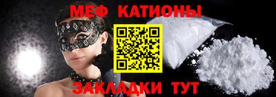альфа пвп Кингисепп