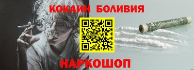 альфа пвп Кингисепп