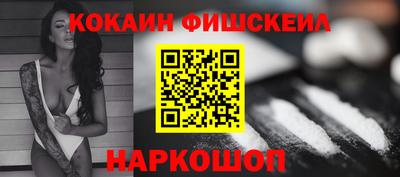альфа пвп Кингисепп