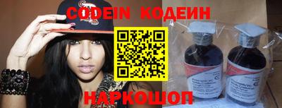 первитин Кимры