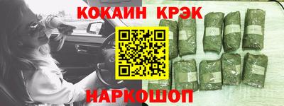 первитин Кимры