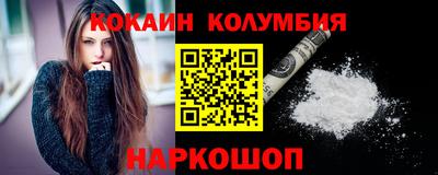 первитин Кимры