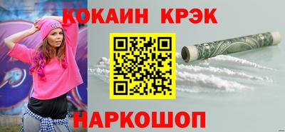 первитин Кимры