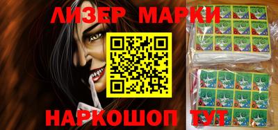 первитин Кимры