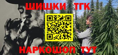 альфа пвп Кингисепп